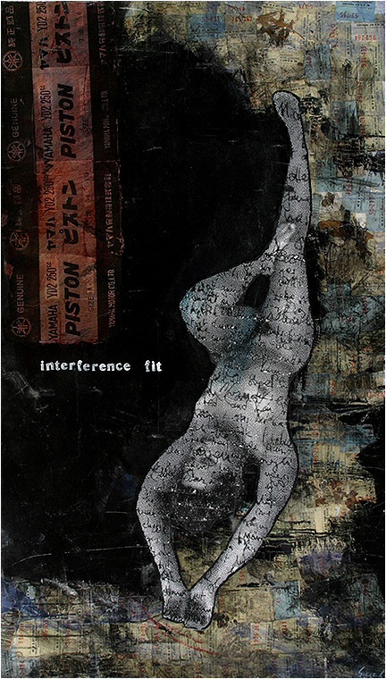 no in & out privileges